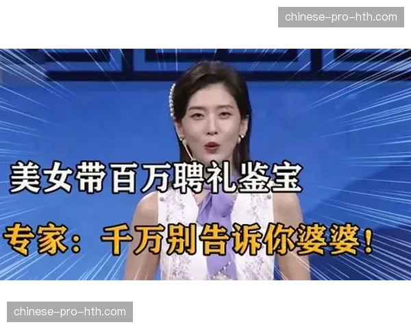 专家圆桌：谁将成为下一个获得冠军挑战权的女子草量级选手