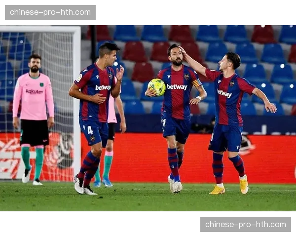 莱万特防守崩盘分析：30轮50失球背后的战术体系缺陷