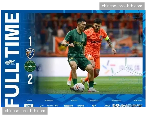 国安vs海港焦点战半场0-0，双方伤病满营影响进攻质量